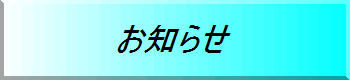 m点